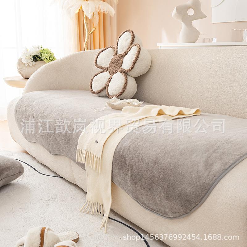 Irregular Special-Shaped Sofa Cushion Winter Plush Thickened Warm Seat Cushion Rabbit Velvet Leather Sofa Cover Cover Cloth Towel