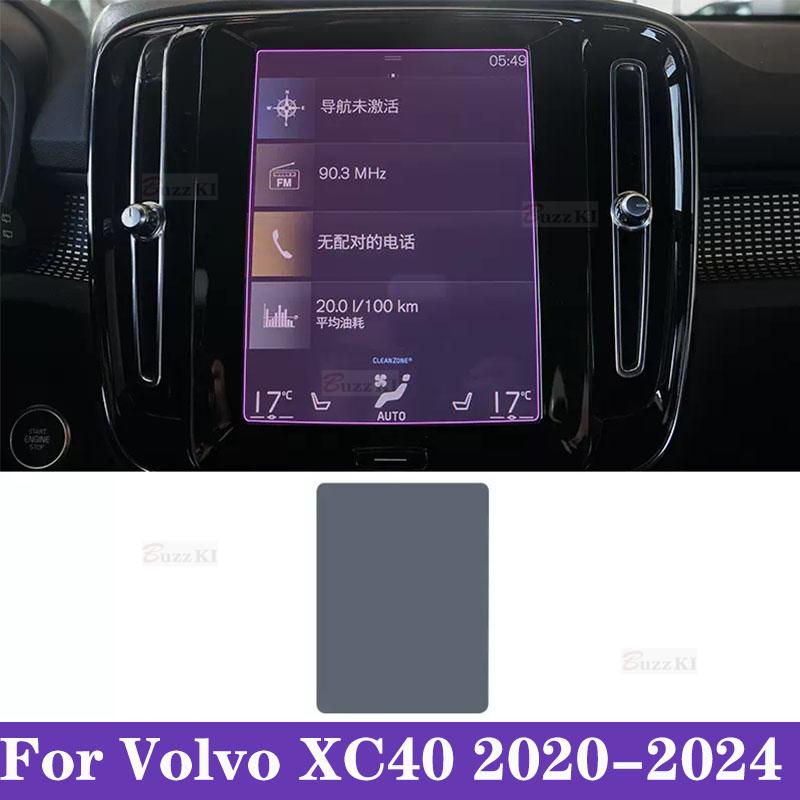 For Volvo XC40 -2024 Gearbox Panel Navigation Screen Automotive Interior TPU Protective Film Anti-Scratch Sticker