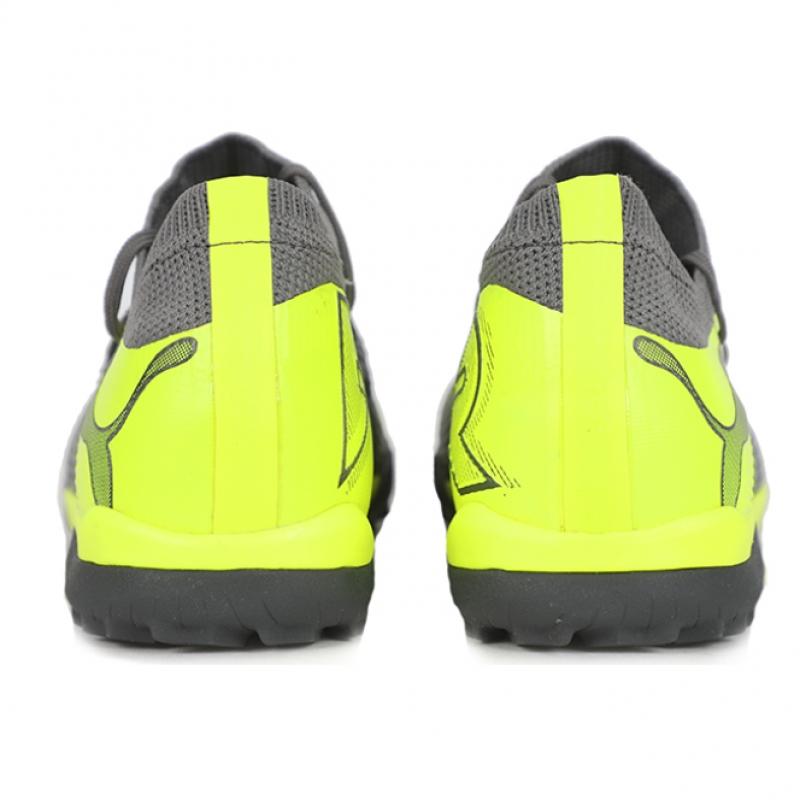 Puma Future 7 Match Rush Tt