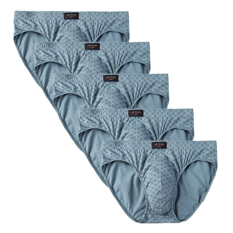 

5 ШТ Чоловіча Білизна Бавовняні Труси Сліпи Нижня Білизна Чоловічі Трусики Зручні Трусики Великий розмір L XL XXL 3XL 4XL 5XL 6XL 7XL 3XL