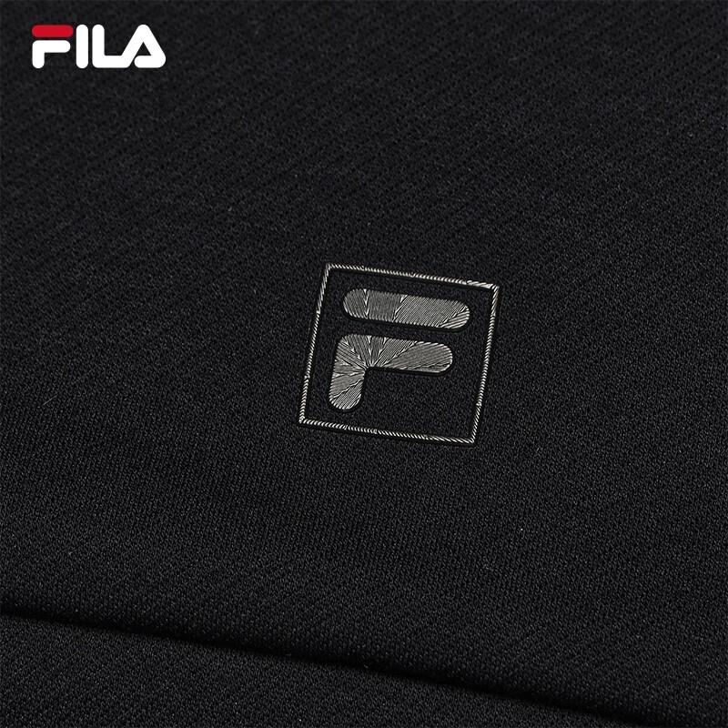 Fila Men's Knit Long-Sleeve Stand-Collar Jacket