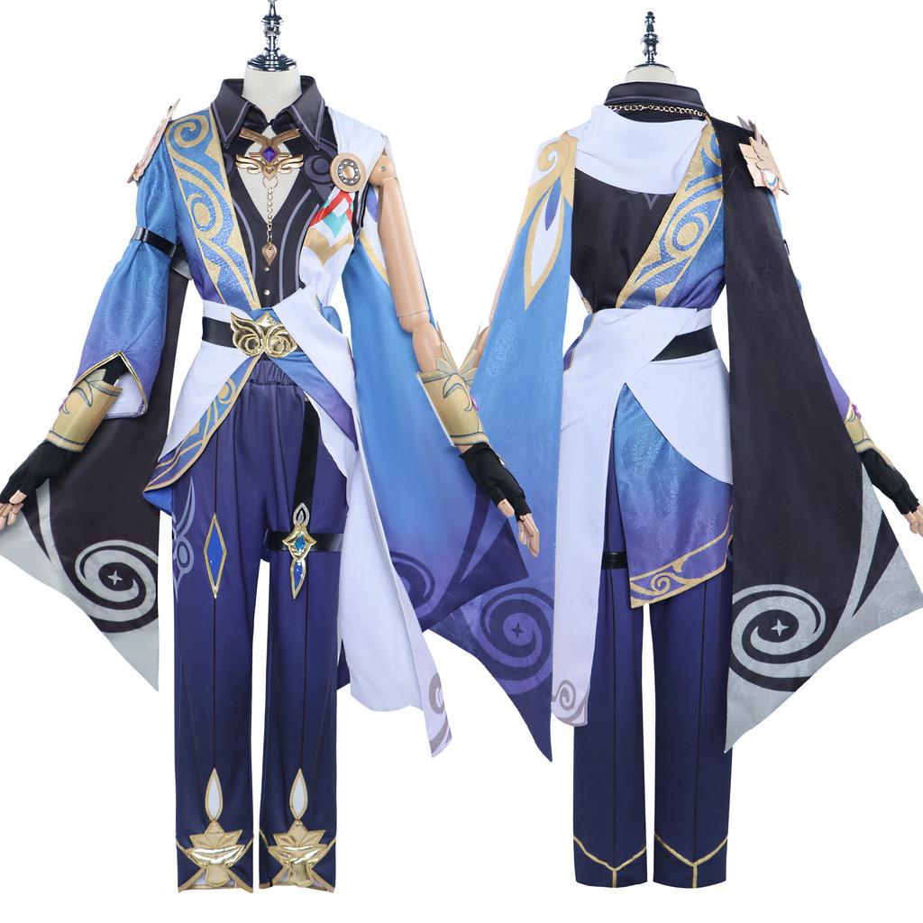 Rail Star Honkai Drratio Cosplay Game Roleplaying Costumes Holiday Costumes