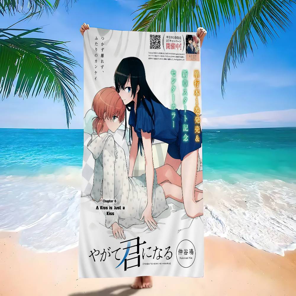 Anime Bloom Into You Big Microfiber Beach Towels Quick Dry Towel Sand Beach Towels Pool Towel for Travel Swim Pool Yoga