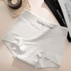 3Pcs Mid Waist Simple Briefs Cotton Crotch Underwear for Women Fashion Seamless Underwear  Lady