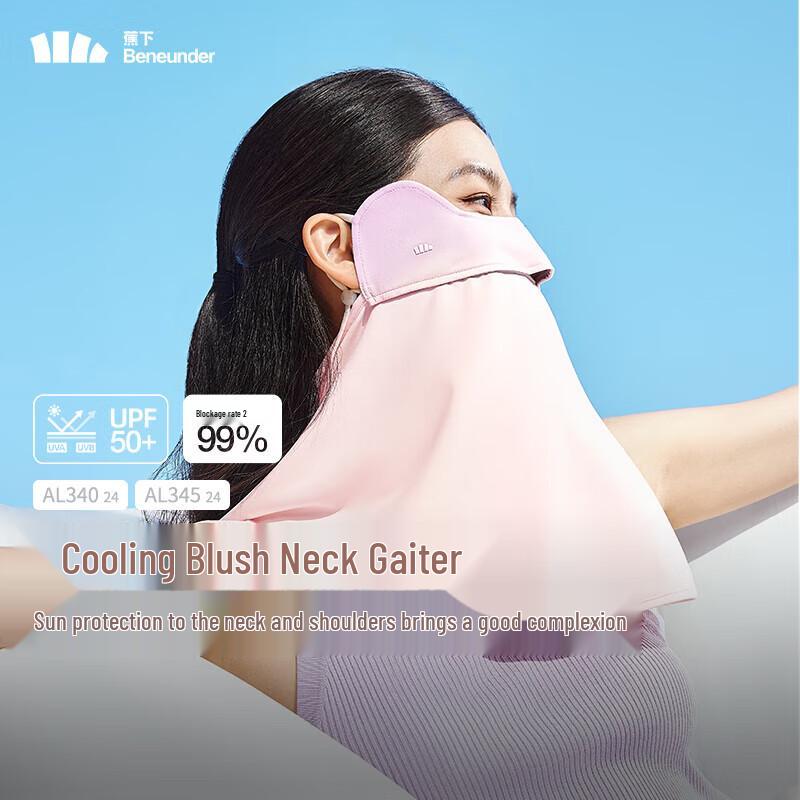 

Beneunder Blush Neck Protection Sun Mask AL34524 One Size