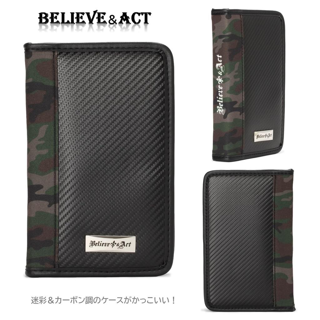 Moribe Creation Griff Schnitzmesser Set mit Sicherheits-Grip BELIEVE ACT 2-Wege-Schutz, & Act, Rechtshänder, CKT-165 &