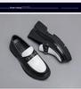 Men's Height-Increasing Leather Platform Loafers with Thick Sole