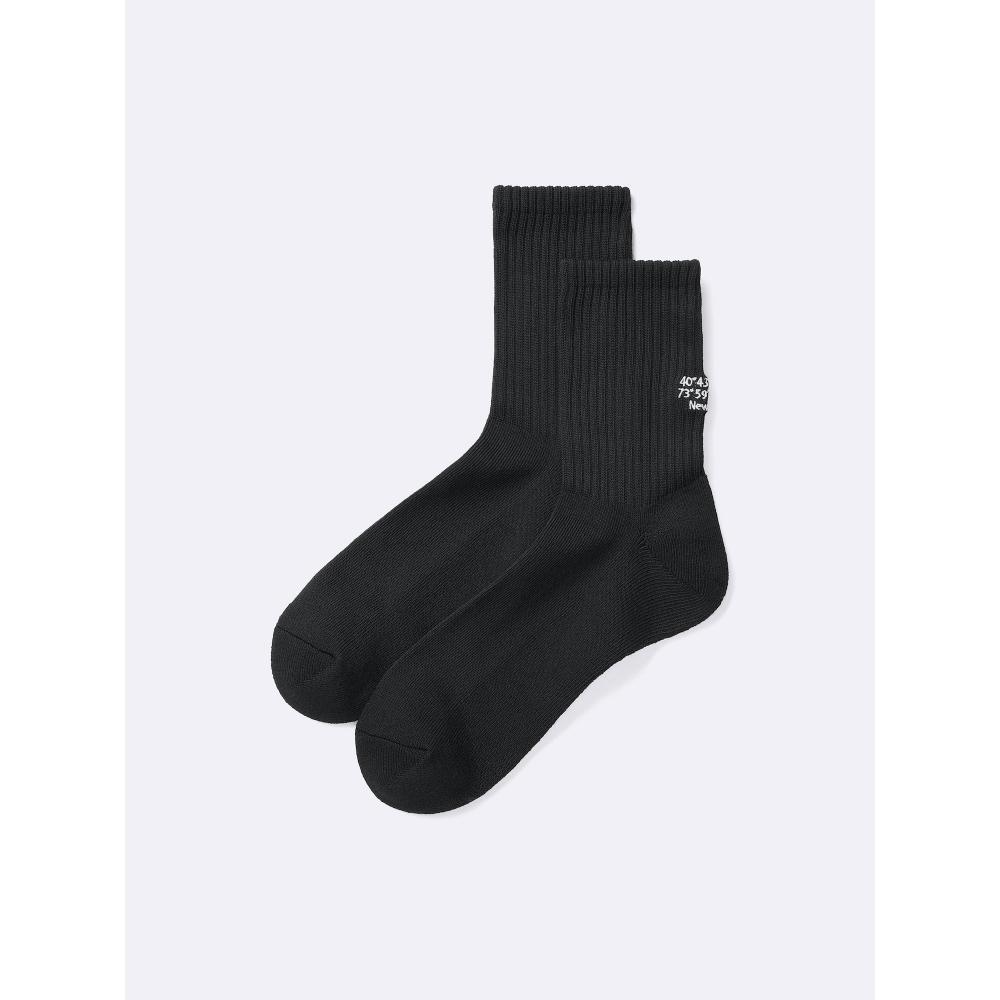 Gu High Ankle Socks  Logo 