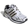 Adidas Adistar Cushion White Black Gold Metallic IH3386