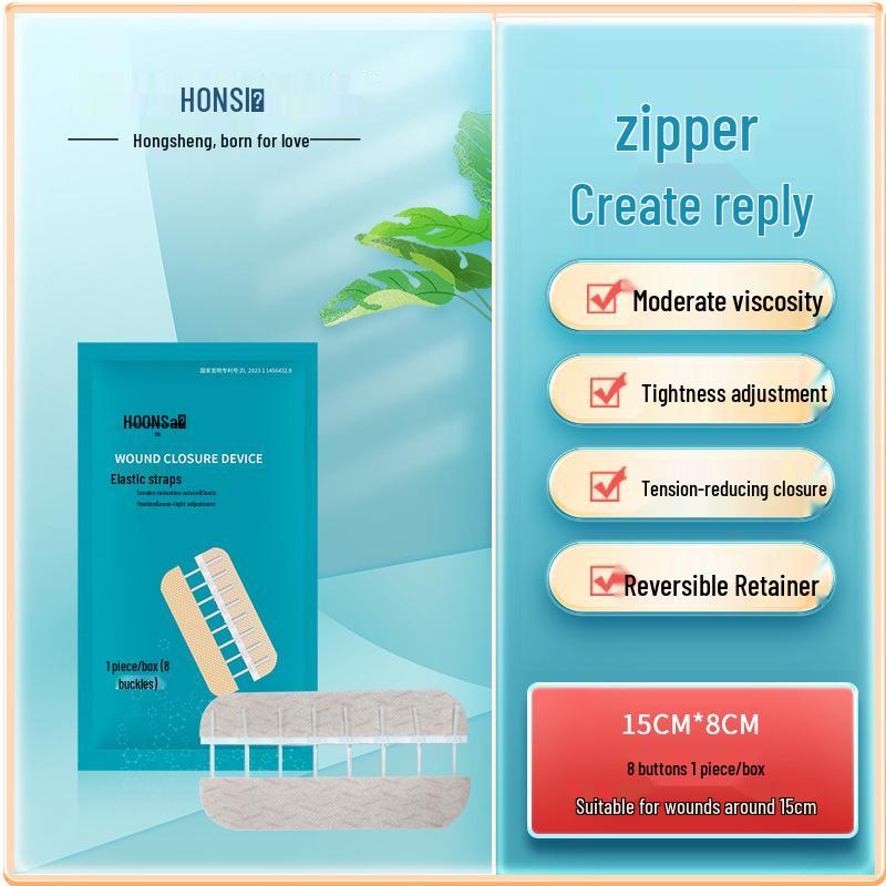Zipper-Type Tension Reducer: Suture-Free Medical Wound Closure Device