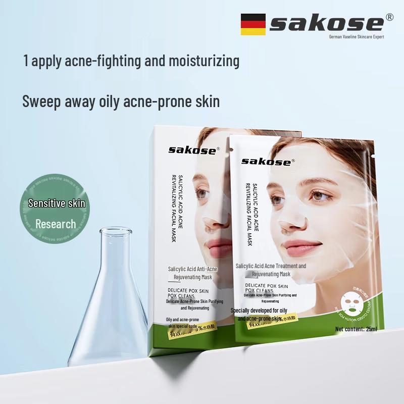 sakose Facial Sheet Masks