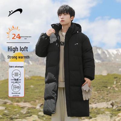Guirenniao Men's Hooded Mid-length Winter Padded Jacket