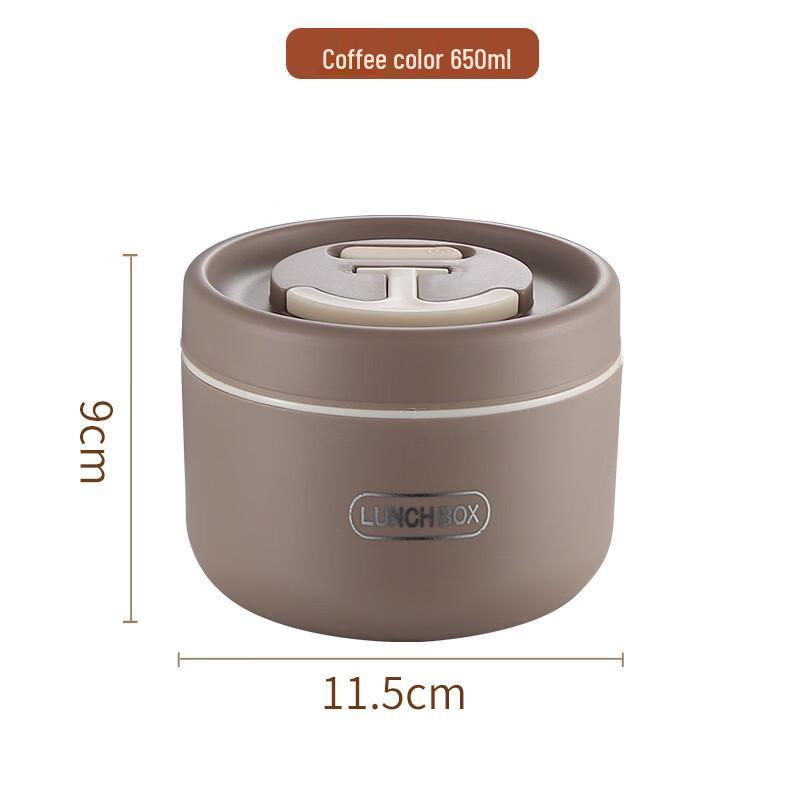 Ru Han Stainless Steel Insulated Lunch Box