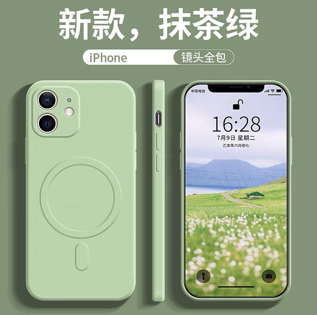 Applicable to Apple 15 mobile phone case magsafe magnetic suction 14pro wireless charging iPhone16 protective case liquid silicone