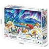 Epoch Jigsaw PEANUTS Snoopy Aurora Camp Includes and Score Ticket 1000-Piece Puzzle, (50x75cm), 12-703s, Glue, Spatula,