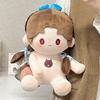 Identity Cheerleader V Plush Toy Cotton Doll Decoration Game Character Gift