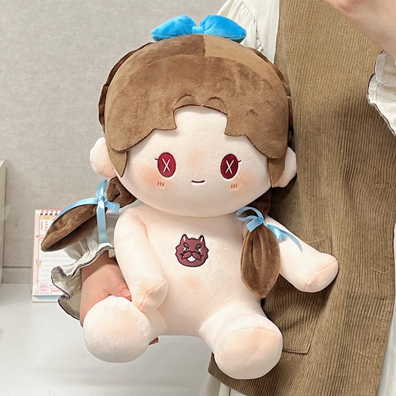 Identity Cheerleader V Plush Toy Cotton Doll Decoration Game Character Gift