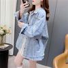 Frühling Damen distressed Jeansjacke lockere Passform Vintage Stil ausgefranster Saum Freizeitmantel