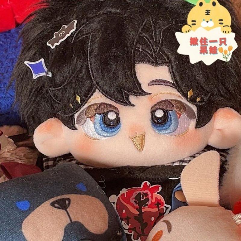 Game Attribute Kawaii Boys Plush Stuffed Doll Body Plushie Cosplay Figure Mascot Dress Up Toys Pillow Birthday Gifts 20CM