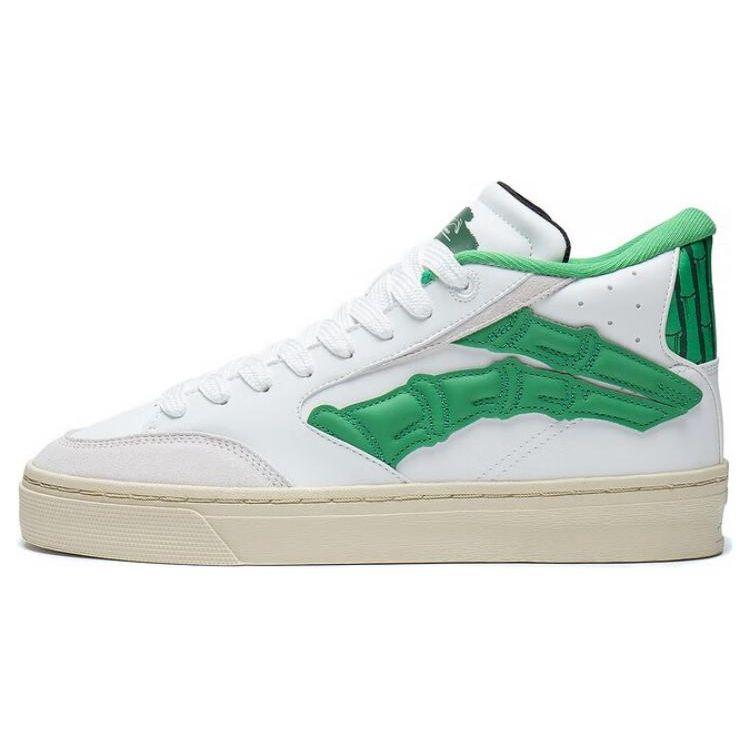 Li-Ning AECT019-3 Unisex BadFive Wave 180  Bamboo  Mid-Top Casual Shoes 45