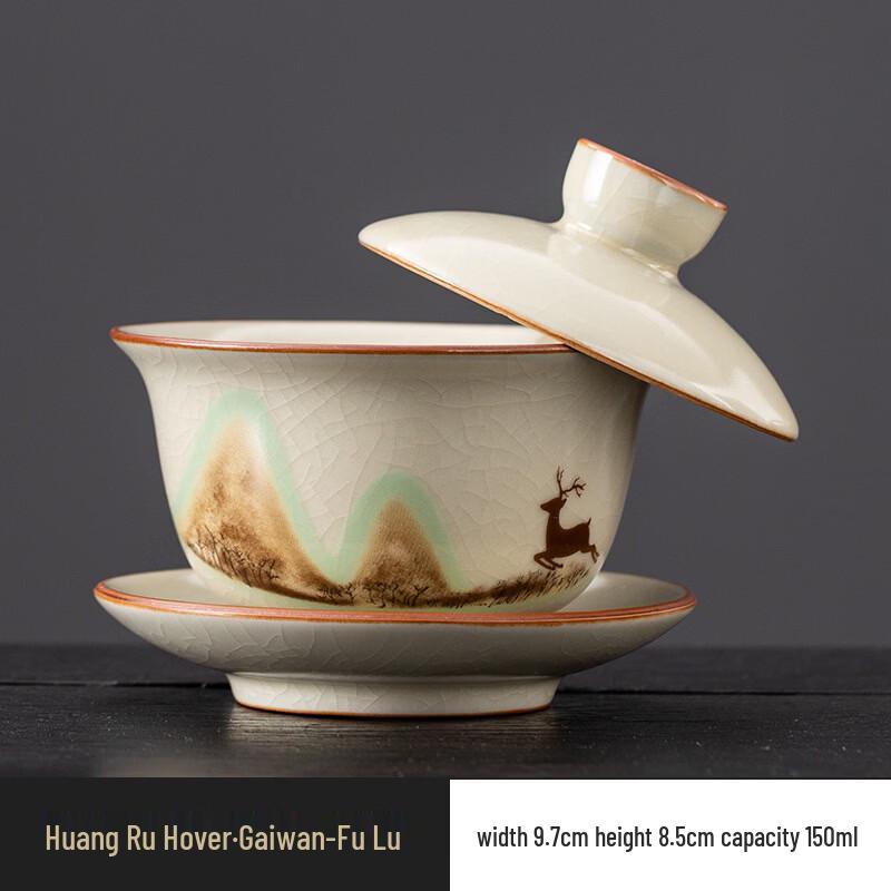 Ru Kiln Suspending Sancai Gaiwan Tea Bowl