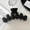 Korean Style Black Large Hair Claws Elegant Fashion Hairpins Barrettes Crab Hair Clips Headwear For Women Girls Hair Accessories