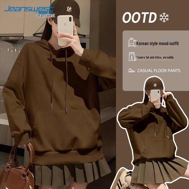 JEANSWEST Women's Relaxed Fit Hooded Sweatshirt