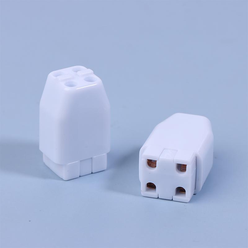 5 stk Høykvalitets Enkeltsidig Firepins UV-lampe G10Q Lampeholder Firehulls Lampeholder Spesialdedikert Pass Ul G10Q Lampesokkel