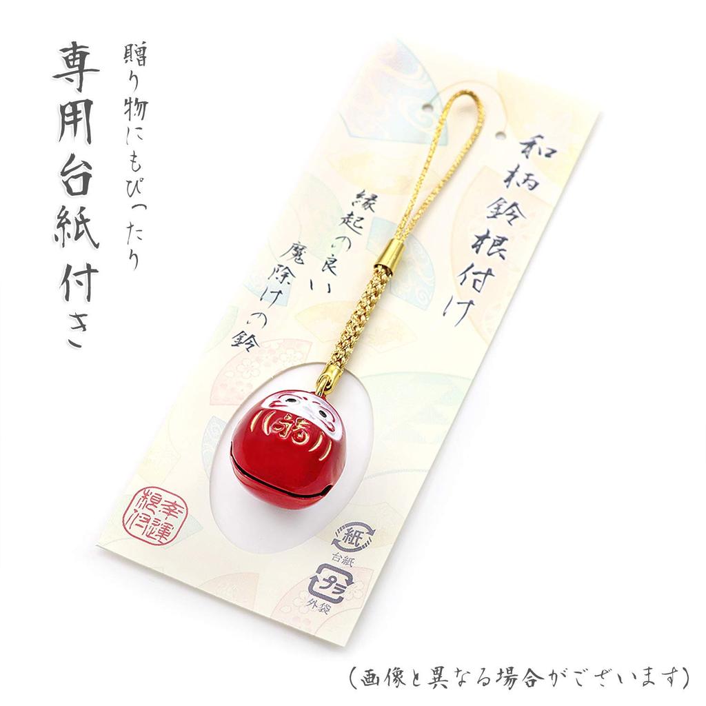 Daruma Strap Bell Daruma Netsuke Keychain Red Auspicious Charm Set of 10 [Barzaz]