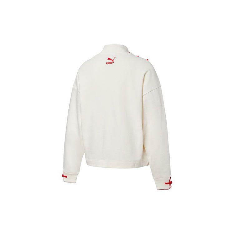 Puma Chinese New Year Limited Edition Classic Mandarin Collar Pullover Sweatshirt Women Tops White 536180-65