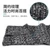 Acrylic Knit Winter Hat Scarf Gloves Set Adults Warm Lightweight Casual 3-Piece Accessory Kit In Multiple Colors