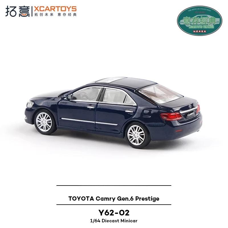 XCARTOYS 1/64 TOYOTA Camry Car Alloy Toys Motor Vehicle Diecast Metal Model Kids Gift Toys for Boys Collection Ornament