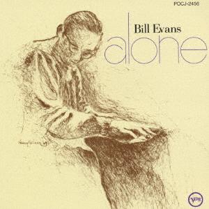 CD BILL EVANS  Alone POCJ2456 Verve Records 1997 Japan Jazz Used