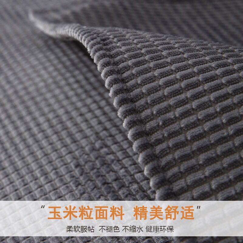 Corn Velvet Thousand Bird Grid Sofa Cushion Four Seasons Universal Sofa Seat Cushion Nordic Simple Modern Non-Slip Leather Sofa Cover