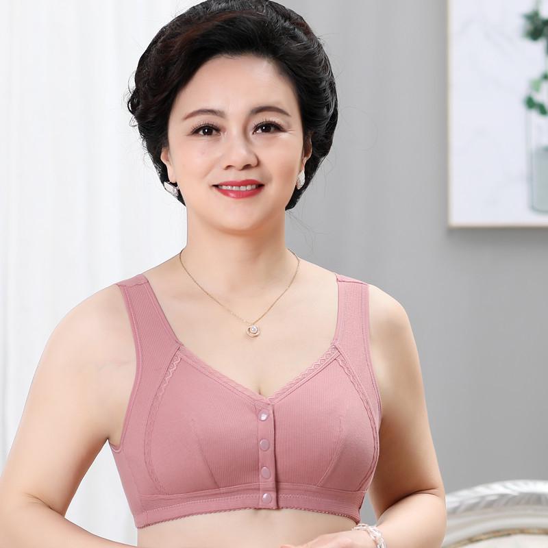 Wireless Front Buckle Yoga Sleep Bra for Middle-Aged & Elderly Women 40B