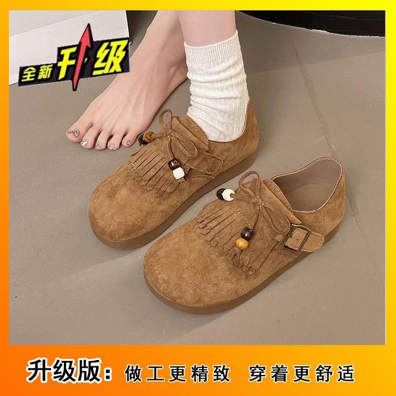 New Autumn Versatile Platform Beaded Tassel Boken Beanie Shoes Single Shoes All-inclusive Boken Shoes Women