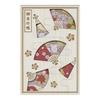 Wooden Cover Goshuincho Beautiful 23112HCS Laser-cut (stamp Book) [Chiyosensu]