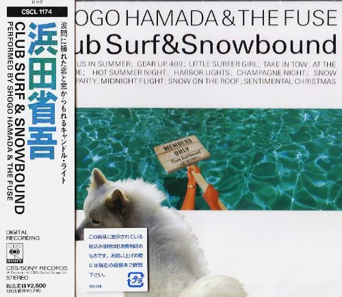

CD SHOGO HAMADA - CLUB SURF&SNOWBOUND CSCL1174 Japan Japanese Pop/Rock