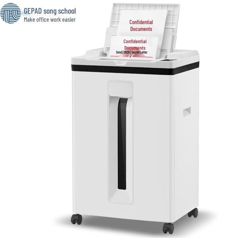 

GEPAD 5-Level Security Automatic Office Shredder