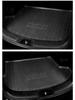 Universal Wear-Resistant, Waterproof, Odorless, Eco-Friendly Car Trunk Mat