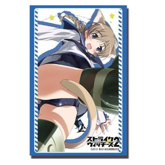 

Bushiroad Sleeve Collection HG Strike Witches 2 (High Grade) Vol.239 Lynette Bishop