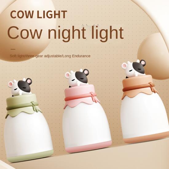 2023 High Quality Small Night Light Emitting Decoration Room Bedroom Warm Bedside Girl Gift Children Gift Pat Night Light