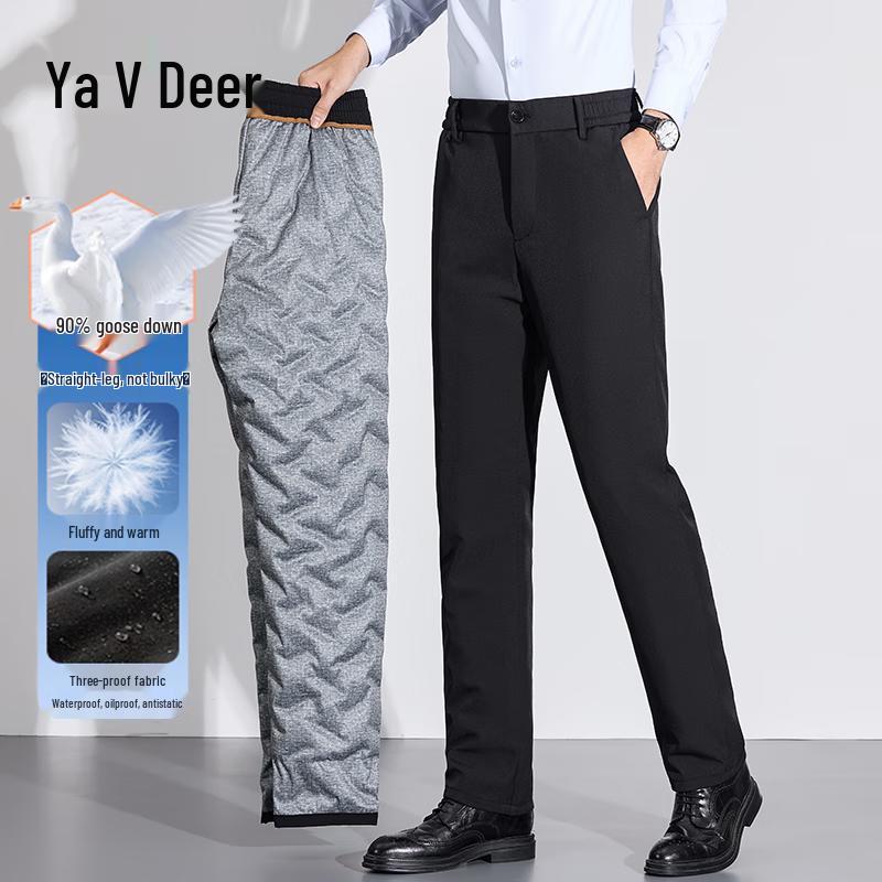

Yalu Men s 90% Goose Down Straight-Leg Winter Thermal Trousers 4XL