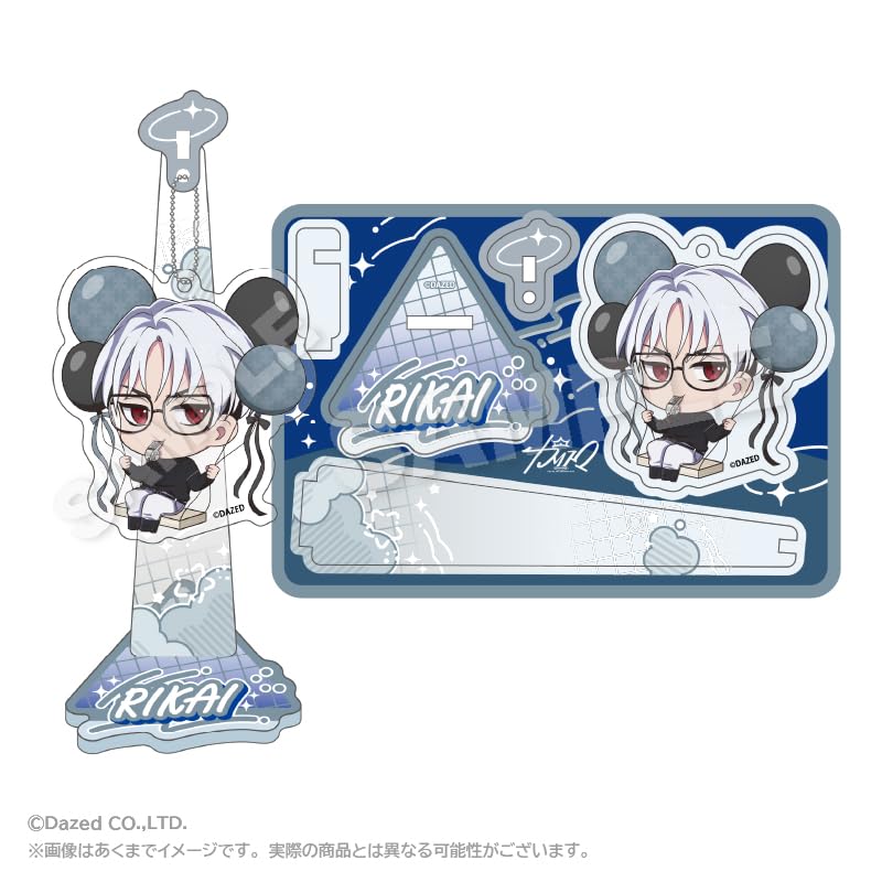 Charismatic Kusanagi Understanding Barunko Stand Keychain