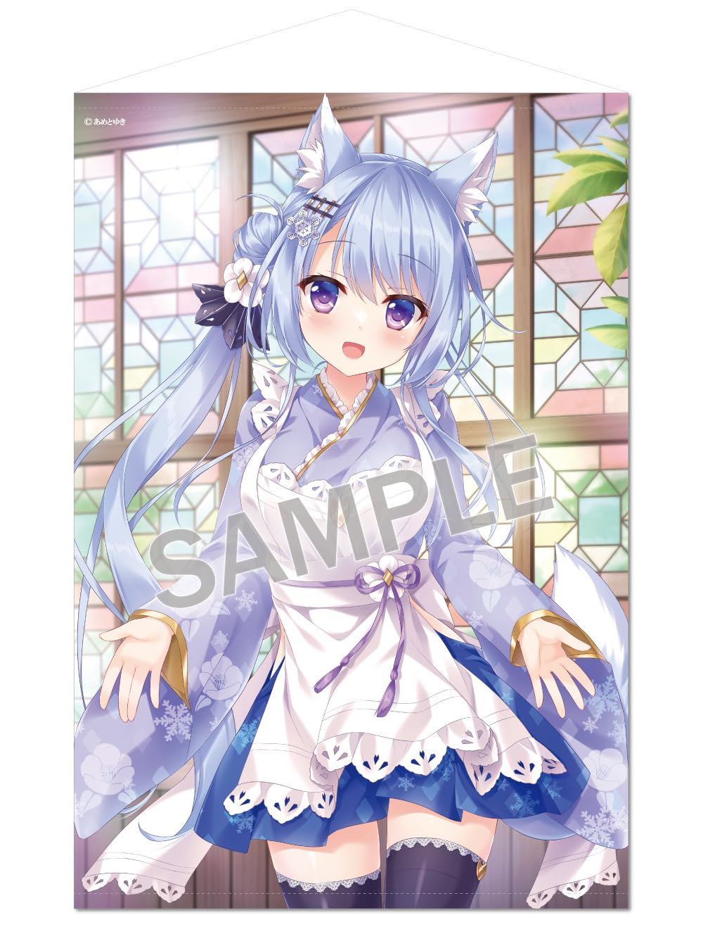 

Ame to Yuki Japanese Maid Fox B1 Tapestry