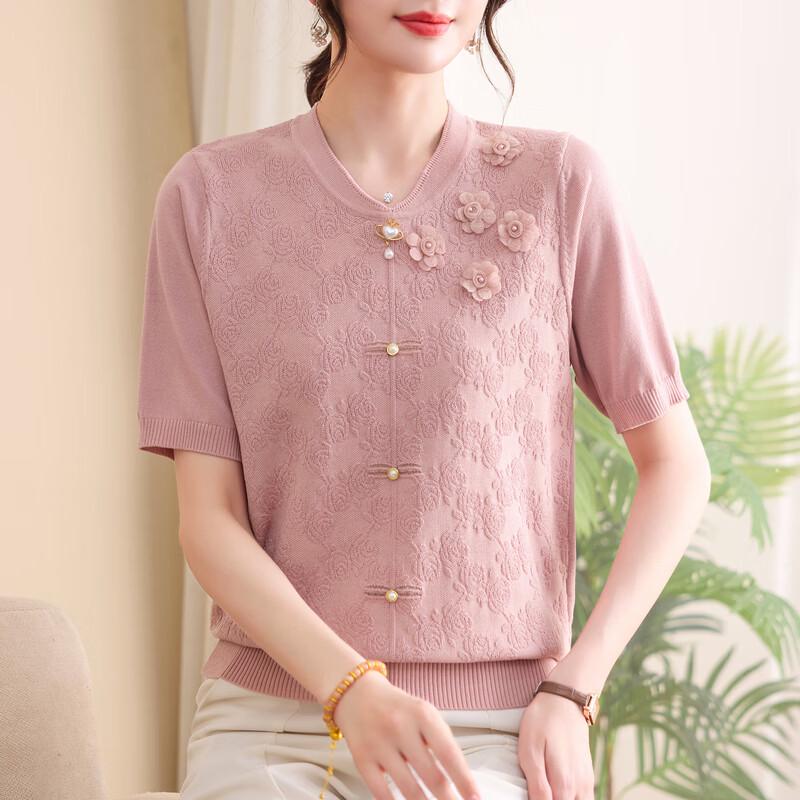 Hodo Women's Summer Jacquard Knit Short Sleeve Top