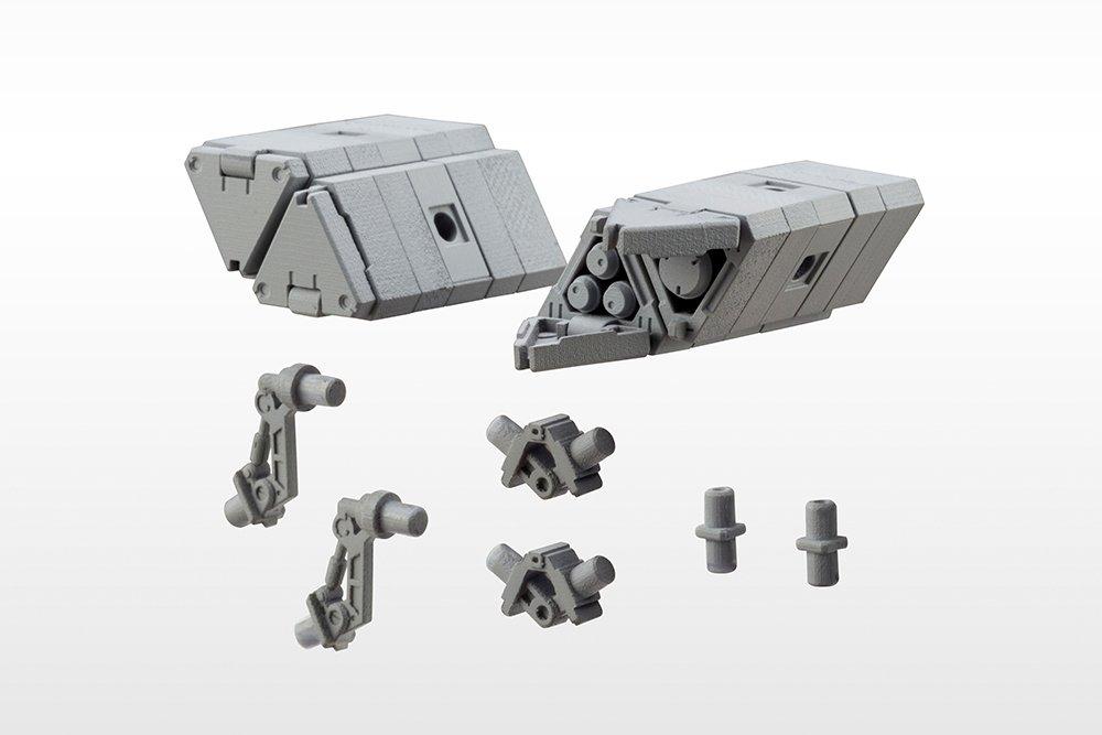 Kotobukiya Modeling Support Goods Weapon Unit 04 32mm Plastic Model M.S.G Multi-Missile, Approx. Long, Non-Scale