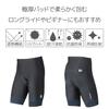 PEARL IZUMI 230MEGA II Cold Shade Mega Pants, Color: 5 Black, Size: M, Cycling Wear
