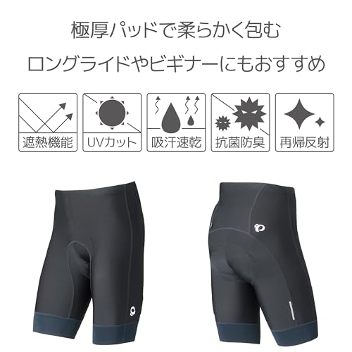 PEARL IZUMI 230MEGA II Cold Shade Mega Pants, Color: 5 Black, Size: M, Cycling Wear