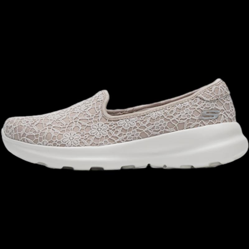Skechers Women's Slip-On Cushioned Casual Shoes